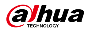 Dahua_Technology_logo.svg